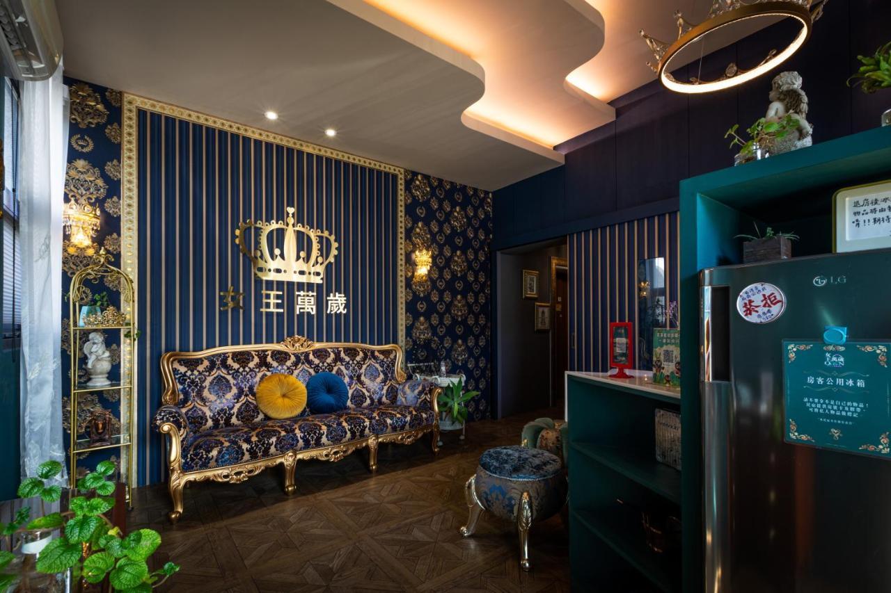 Queen Love Homestay Hualien Kültér fotó