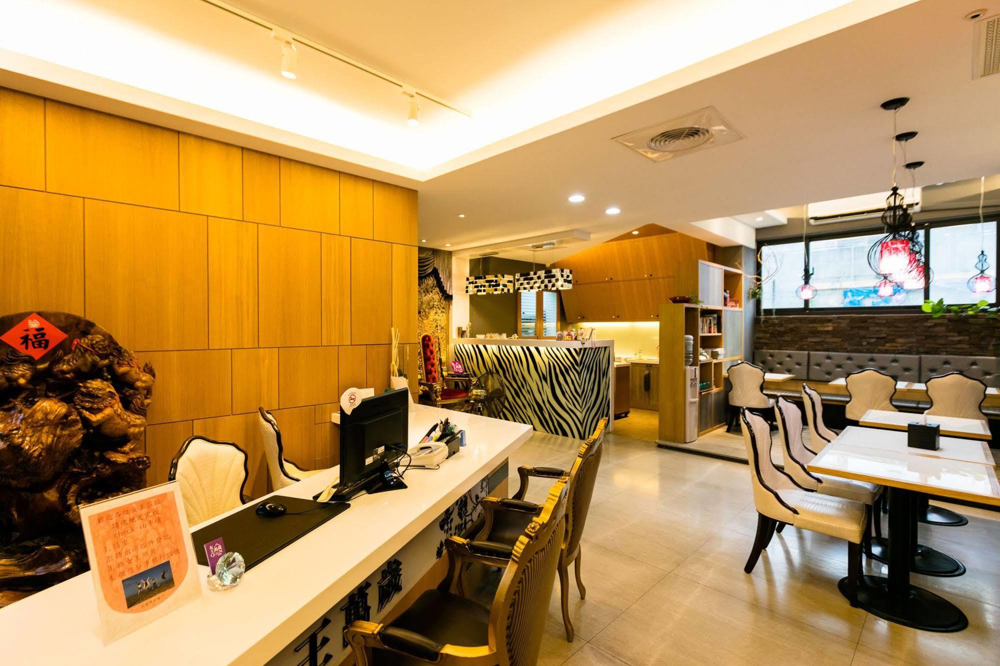 Queen Love Homestay Hualien Kültér fotó