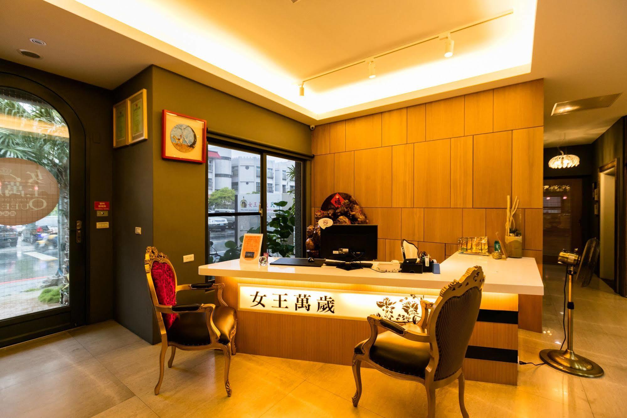 Queen Love Homestay Hualien Kültér fotó